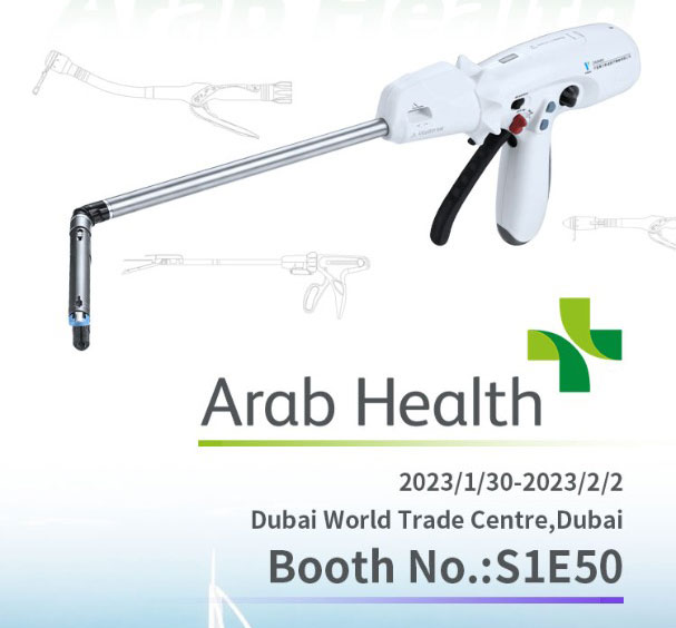 Arab Health 2023